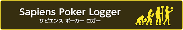 Sapiens Poker Logger